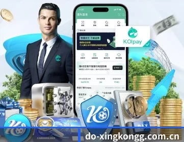 do-xingkongg.com.cn APP 深度功能