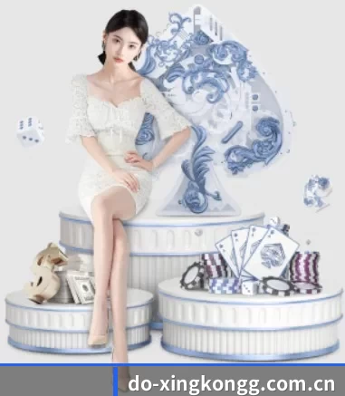 do-xingkongg.com.cn APP