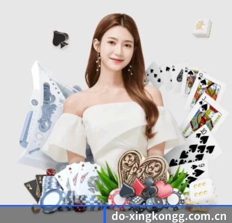 do-xingkongg.com.cn APP 界面